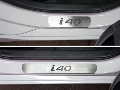 Hyundai i40 (12–15) Накладки на пороги (лист шлифованный надпись i40)
